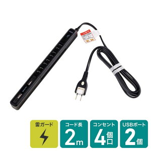 ELPA �����d�� 4P2m�X������]USB�^�b�v 4901087221233 WBS-SL402USB(BK)