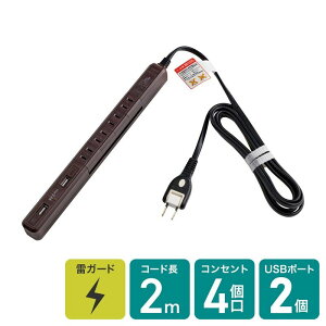 ELPA �����d�� 4P2m�X������]USB�^�b�v 4901087221257 WBS-SL402USB(WD)