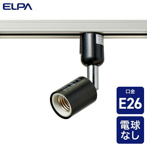 ELPA �����d�� ���C�e�B���O�o�[�p���C�g 4901087221684 LRS-BNE26C(BK)