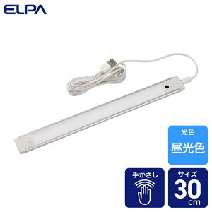 ELPA �����d�� LED���ړI��USB ��ڐG 4901087222445 ALT-USB2030IR(D)
