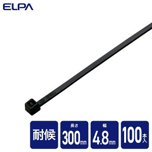 ELPA �����d�� �����ό� 300mm 4901087222773 KBF-S300100(BK)