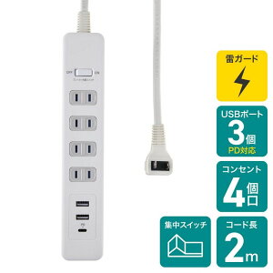 ELPA �����d�� �R�[�h�tUSB�^�b�vPD20W 4901087222902 WLS-4322SUC(W)