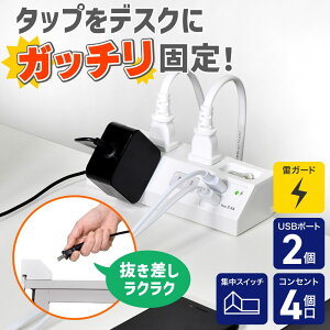 ELPA �����d�� �W��SW�t�f�X�NUSB�^�b�v 4901087223121 WLS-DS4232SUA(W)