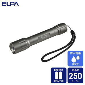 ELPA �����d�� LED�A���~���C�g 4901087224319 DOP-EP420