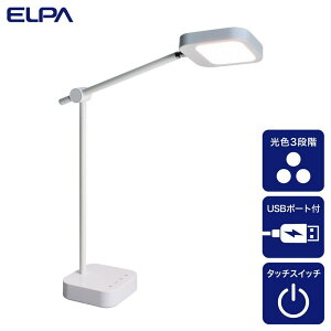 ELPA �����d�� LED�f�X�N���C�g USB�t 4901087224920 AS-LED11(W)