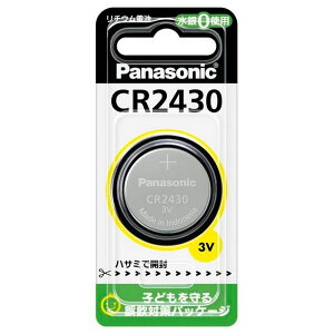 �}�C�N���R�C���^���`�E���d�r 4549077927781 (P)CR-2430P