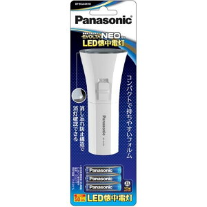 G{^lILEDd 4549980263471 (P)BF-BG44K-W