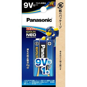 �G�{���^NEO9V�`×1B 4549980287583 (P)6LR61NJ/1B
