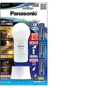 LED�����^�� �G�{���^�l�I�c�L 4549980359181 (P)BF-AL05N-W