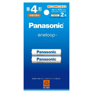 �G�l���[�v�X�^���_�[�h�P4×2�{ 4549980710364 (P) BK-4MCD/2H