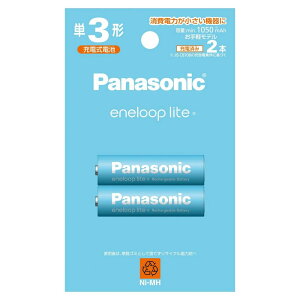 �G�l���[�v���C�g�P3×2�{ 4549980710432 (P) BK-3LCD/2H