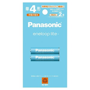 �G�l���[�v���C�g�P4×2�{ 4549980710456 (P) BK-4LCD/2H