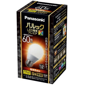 pbNv~AXS60` E26 4549980720004 (P)LDA7LDGSZ6F