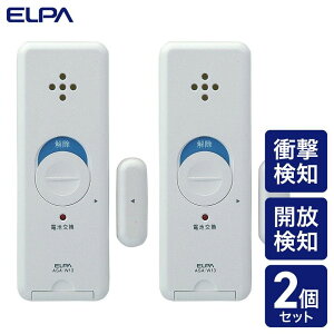 ELPA �����d�� ���s�^�b�A���[�� �Ռ�&�J�����m2P 4901087226399 ASA-W13-N2P(W)