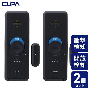 ELPA �����d�� ���s�^�b�A���[�� �Ռ�&�J�����m2P 4901087226412 ASA-W13-N2P(DB)