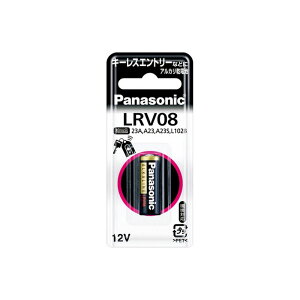 �A���J��12V×1 4902704881564 (P)LR-V08/1BP