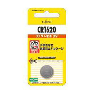 �x�m�ʃ��`�E���R�C��CR1620 4976680197155 (F)CR1620C(B)N