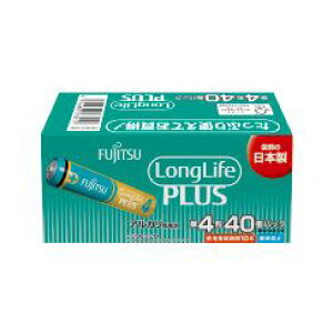 �����O���C�t�v���X �P4-40S 4976680278557 (F)LR03LP(40S)