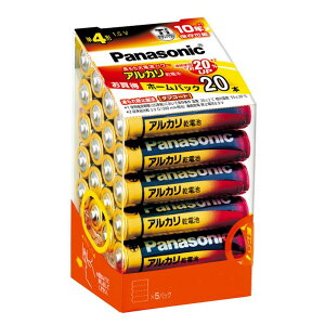 �A���J�����d�r �P4×20P 4984824720008 (P)LR03XJ/20SH