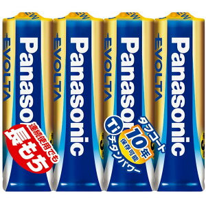 �G�{���^ �P3X4P 4984824811379 (P)LR6EJ/4SE