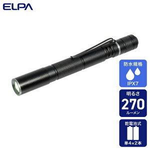 ELPA �����d�� �X�����A���~���C�g 270LM 4901087226474 DOP-EP502