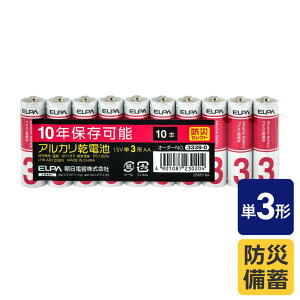 ELPA �����d�� �A���J���d�r �P3×10�h�� 4901087230204 LR6-AD10SBS