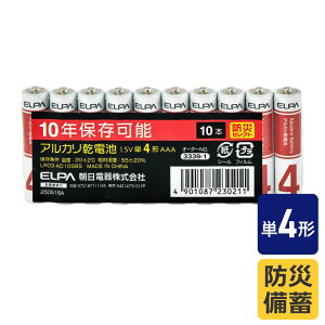 ELPA �����d�� �A���J���d�r �P4×10�h�� 4901087230211 LR03-AD10SBS