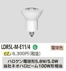 LED�d���n���Q���` LDR5L-M-E11/4 4974550640114 ���Ń��C�e�b�N