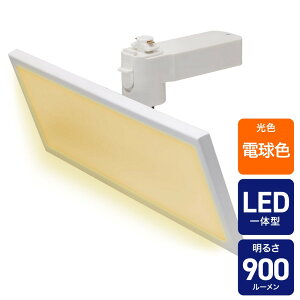 �G���p(ELPA) LED���C�e�B���O�o�[�p���C�g�p�l���` LRS-FP30L(IV)