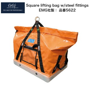 teBOobO EMG 5622 Square lifting bag w/steel fittings e H ו ݂艺 傫 h C