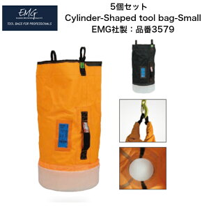 teBOobO EMG 3579 5Zbg Cylinder Shaped tool bag Small e H ו ݂艺 傫 h C