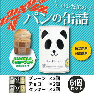p_ʃ`R2ʁv[2&Oet[NbL[2ʁ@v6ʃZbg p 茴ޗ7iڕsgp H p ʋl h ۑ Mtg n[F `R`bv n[
