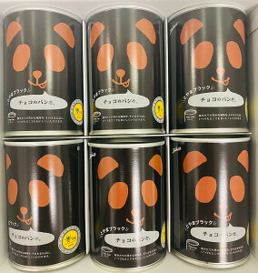 p_ `Rp ʋl 6ʃZbg p 茴ޗ7iڕsgp H p ʋl h ۑ Mtg n[F `R`bv n[F p_