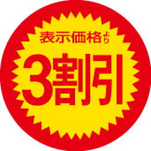 lV[@u\i3v@1000  X[p[@Rrj