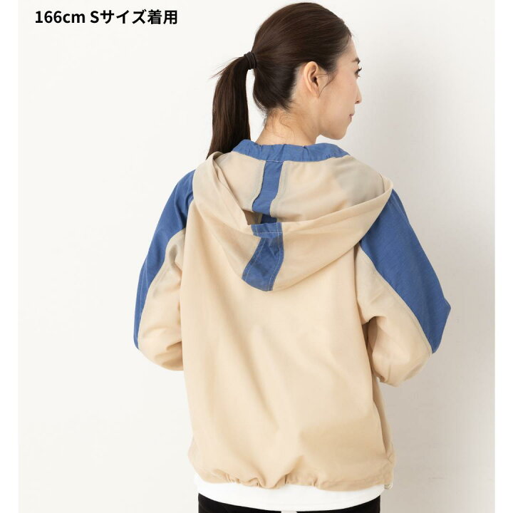 テイジン 帝人 着る防虫 パーカー 虫刺され防止 防虫 防蚊 虫よけ 服 