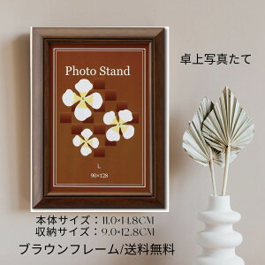  Ǌ| ʐ^ gh  L uE 11.0cm×14.8cm R08802002 1000~|bL 