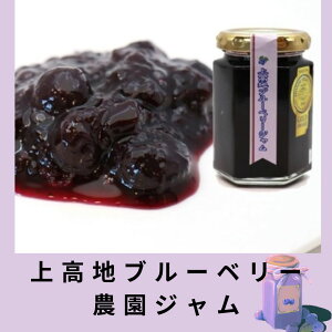 ㍂nu[x[W 150g v~AW { u[x[ ㍂n  t[c hZNV 