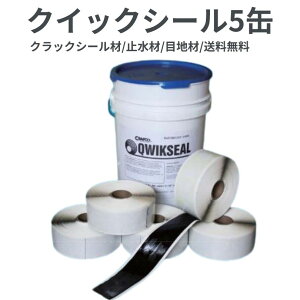 NCbNV[ 5ʓ NbNV[ ~ ڒn \e[v