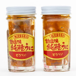 kC當YG]otEjЏɁi60g×2{j
