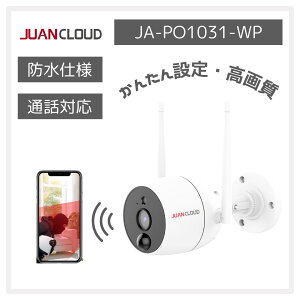 hƃJ O ƒp Hsv  WANEh(Juancloud) Wi-Filbg[NOIPJ JA-PO1031-WP 掿 300f lbg[NJ AvA ʘbΉ ԑΉ ^@\ 