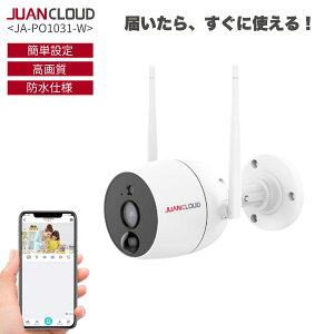 hƃJ O ƒp Hsv h 掿 OK WANEh(Juancloud) Wi-Fi lbg[NOIPJPro JA-PO1031-W 掿 300f hƃJO AvA ʘbΉ ԑΉ ^