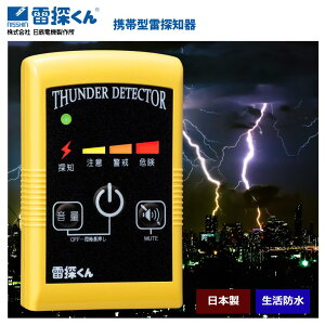 y݌ɗLz gь^Tm T 40kmȓ̗dߑAEɉČx3iK̃xŔogь^TmłB