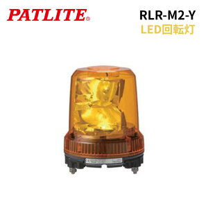 RLR-M2-Y CG[ LEDJCegE ^LED] RLR 4938766007918 pgCg