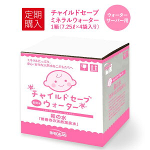 ywz`ChZ[u ~lEH[^[ T[o[p 7.25L × 4  {O喼 VR ̐ AJ {SI tti