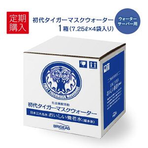 ywz^CK[}XN EH[^[T[o[p ~lEH[^[ 7.25L × 4  {O喼 VR ̐ AJ {SI tti