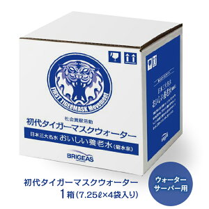 ^CK[}XN EH[^[T[o[p ~lEH[^[ 7.25L × 4  {O喼 VR ̐ AJ {SI tti