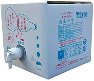 ̎ ~lEH[^[ RbNt 10L × 1