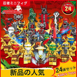 ybsOܖzS ݊ ~jtBO jWS[ E҃~jtBO 24̃Zbg SubN݊ ~jtBO݊ Eґ嗐 ubN  qǂ LEGO~jtBO E҃~jtBO