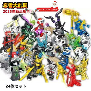 ybsO\IzE҃~jtBO 24̃Zbg SubN݊ S~jtBO jWS[ ~jtBO݊ Eґ嗐 ubN  qǂ LEGO~jtBO E҃~jtBO u