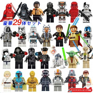 ybsO\Iz29̃Zbg S݊ S~jtBO X^[EH[Y ~jtBO LEGO~jtBO݊ S~jtBO ubN  ~jtBM ݊S ubN LN